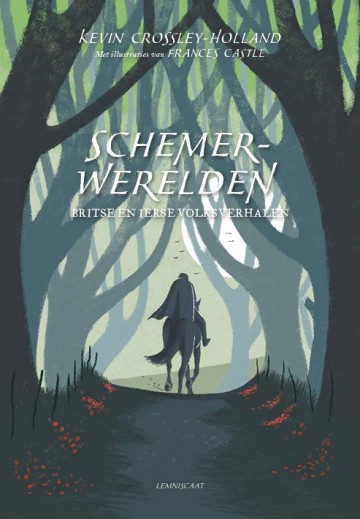 Schermwerelden